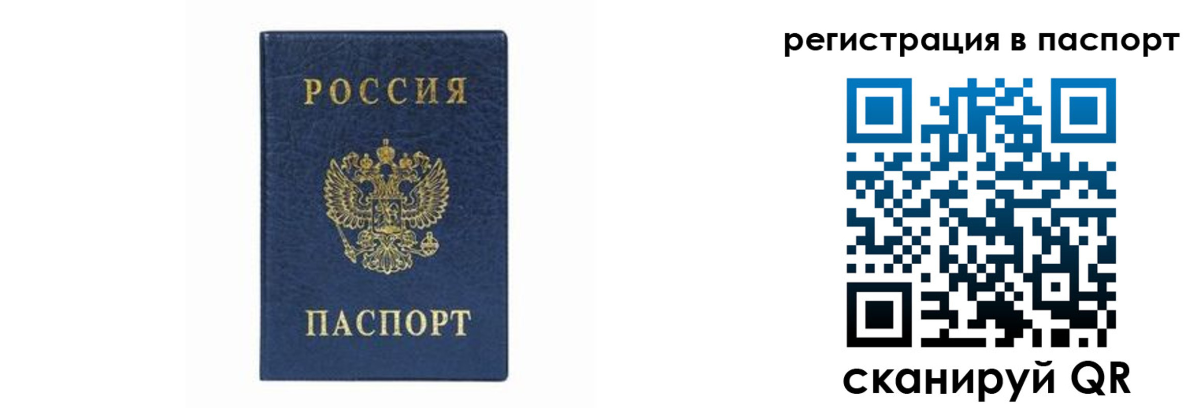 форма 3 в Нарткале